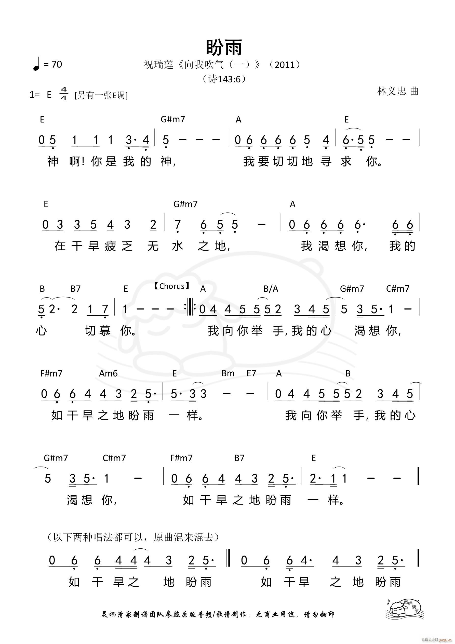  E 809(ʮּ)1