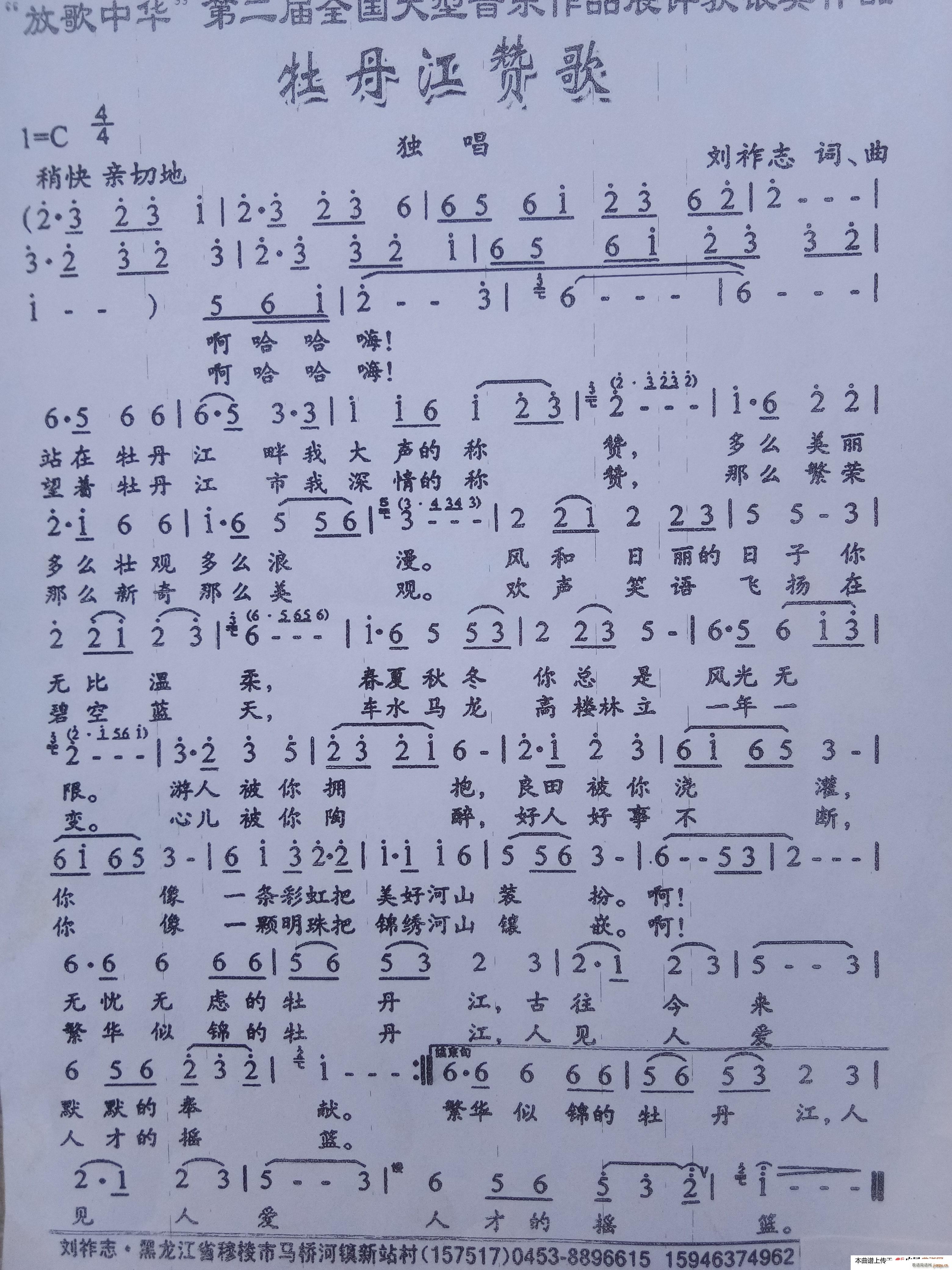 ĵ޸(ָ)1