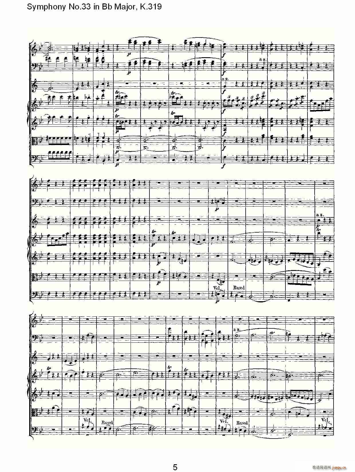 Symphony No.33 in Bb Major, K.319(ʮּ)5