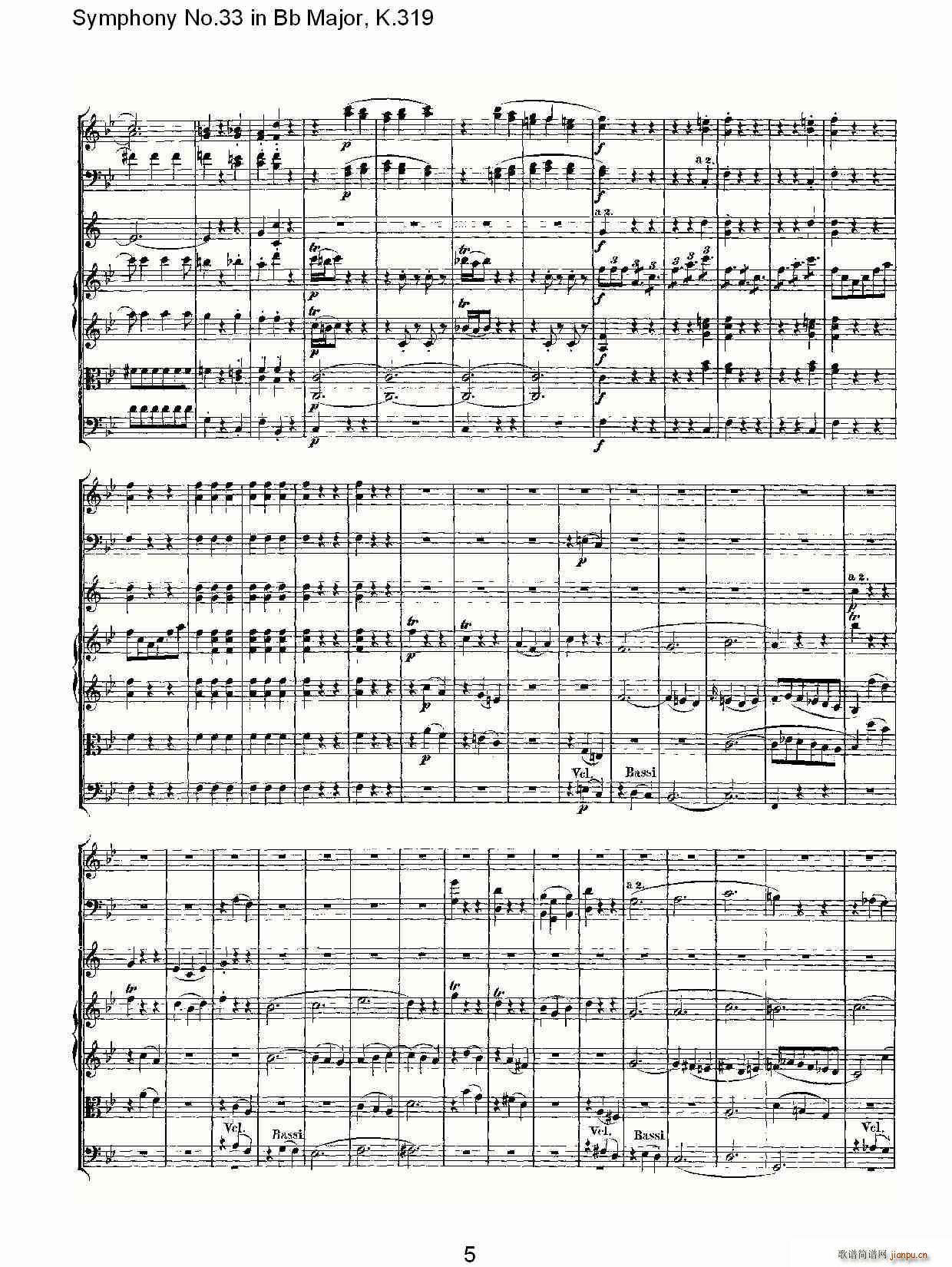 Symphony No.33 in Bb Major, K.319(ʮּ)5