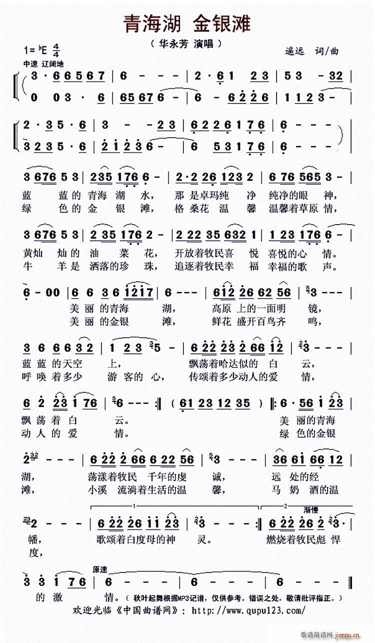 ຣ ̲  ຣ ̲(ʮּ)1