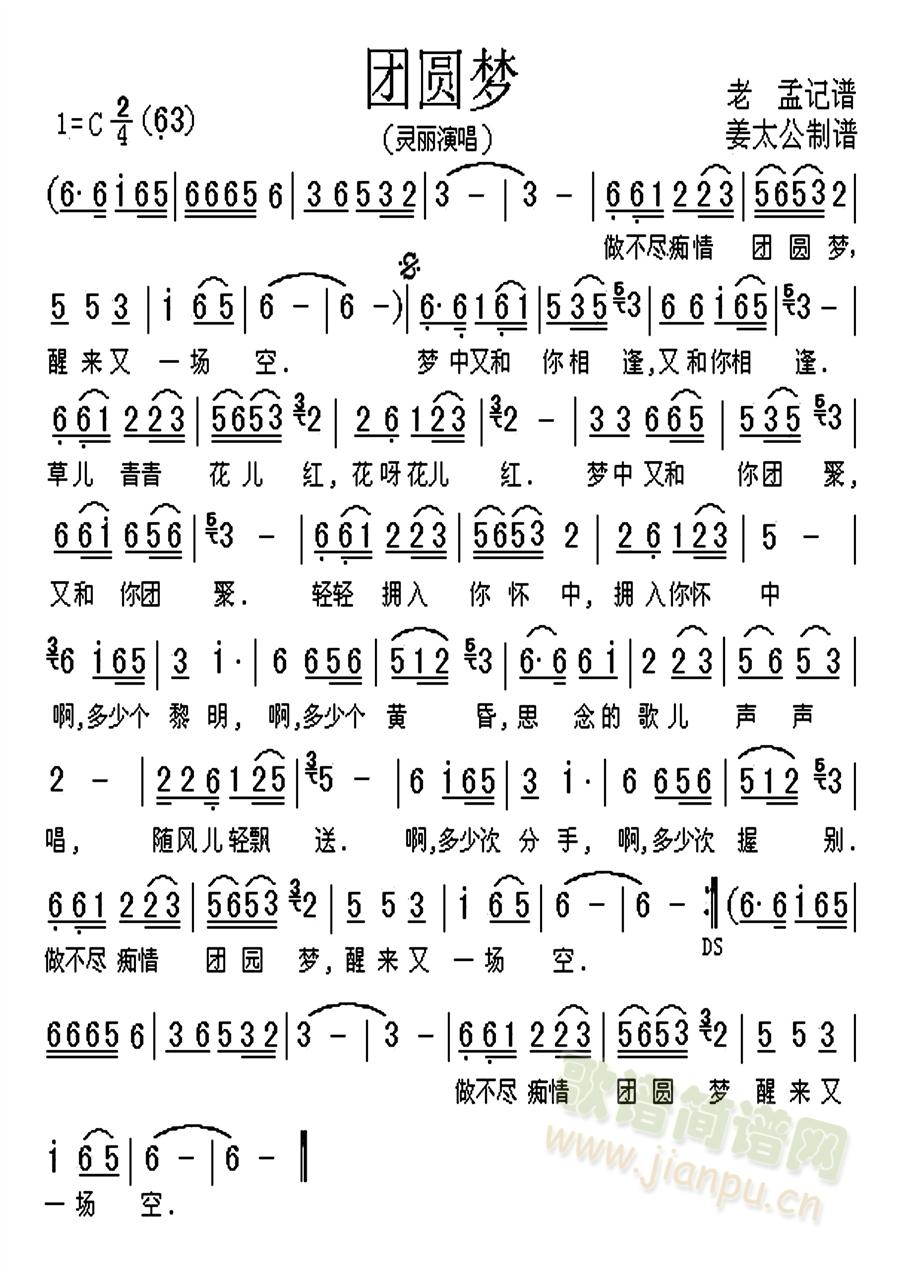 Բ(ָ)1