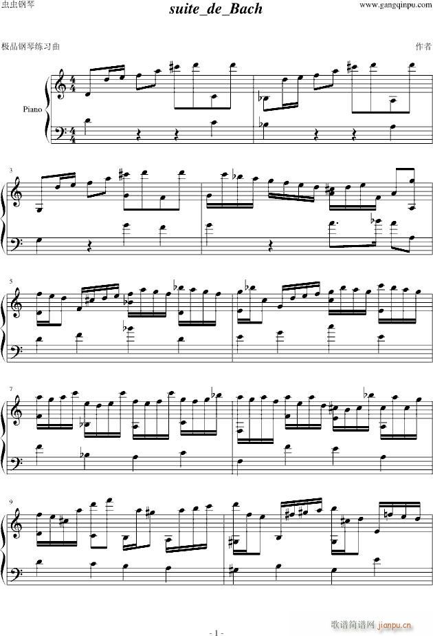 suite de Bach()1
