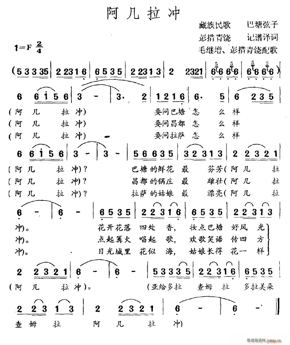  (ָ)1