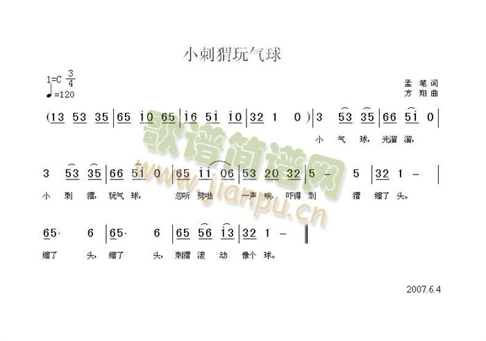 С(ָ)1