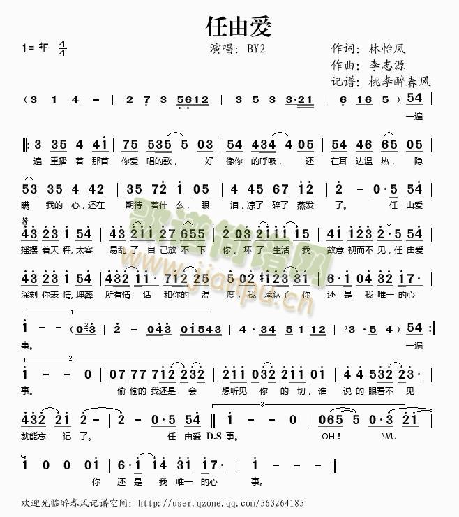 ɰ(ָ)1