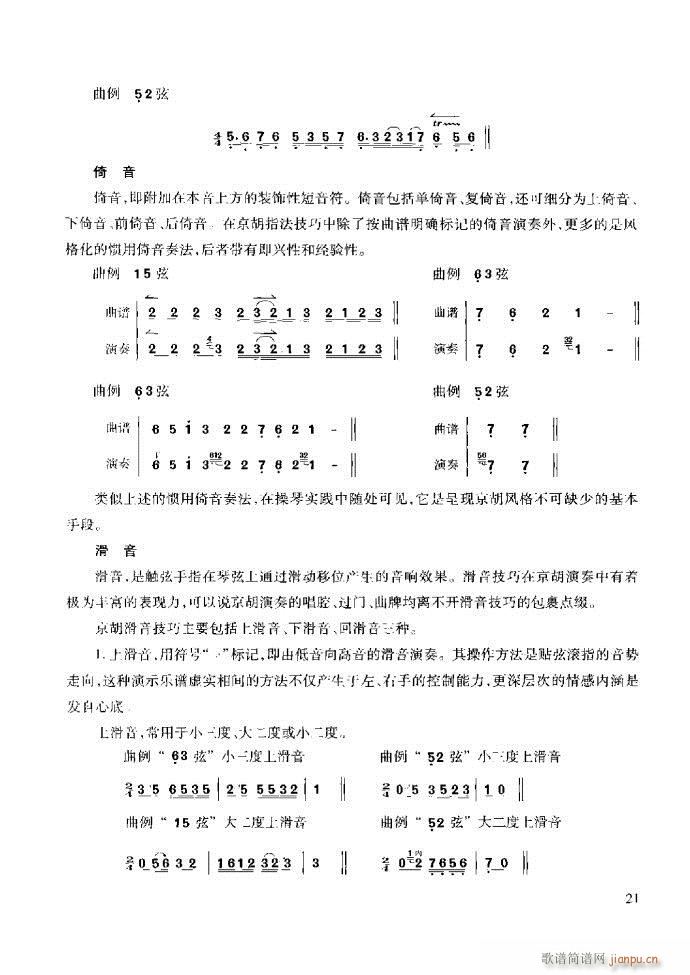 ̳ ϰǰ1 60(ʮּ)27