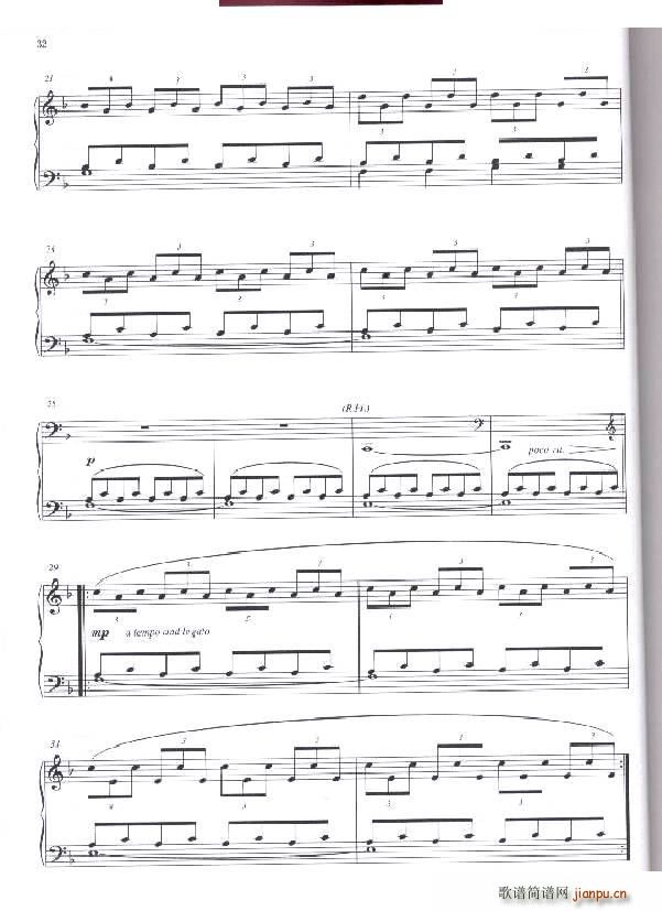 Philip Glass Mad rush 1 Mad rush 1(ʮּ)3
