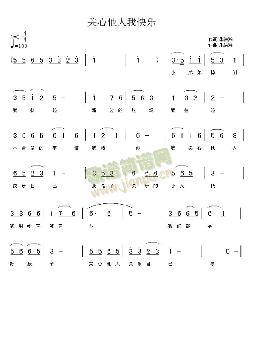 ҿ(ָ)1