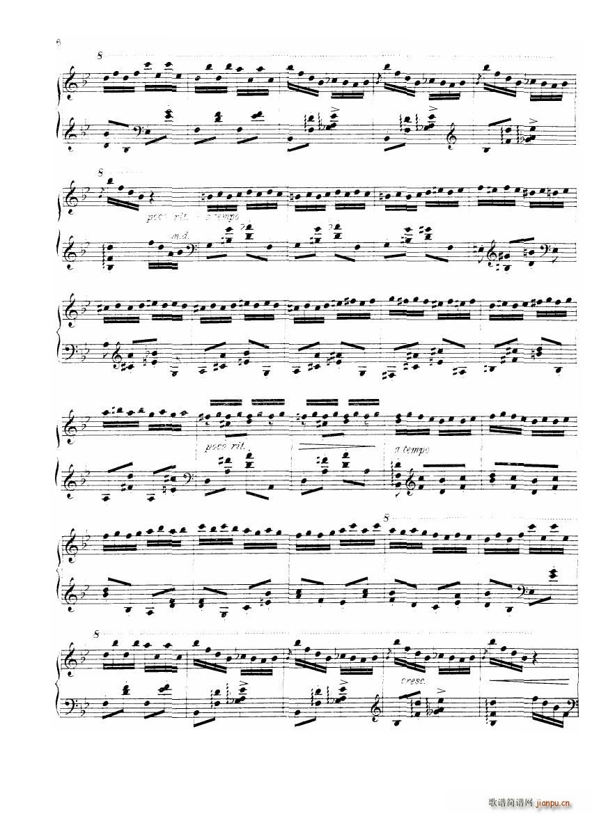 BRAHMS DOHNANYI Rondo alla zingarese()5