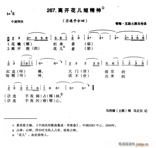 뿪̾(ָ)1