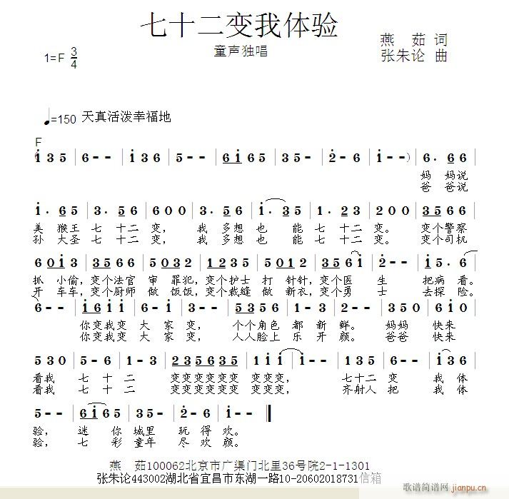 ʮ(ָ)1