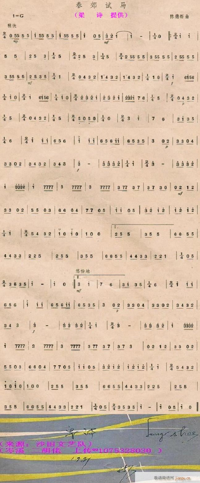  ʫ(ʮּ)1