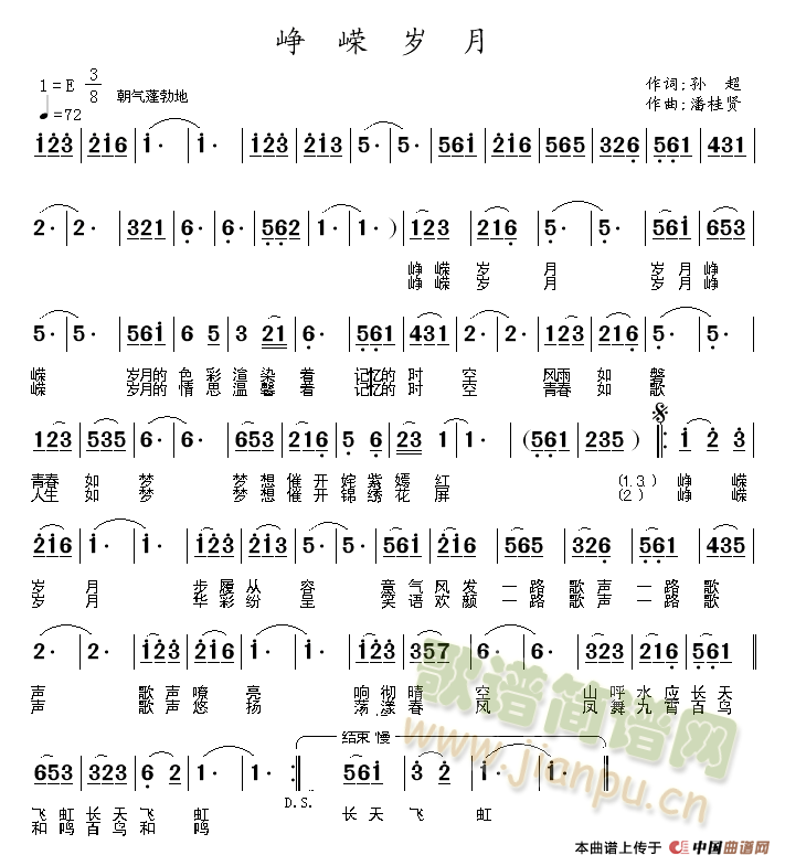 (ָ)1