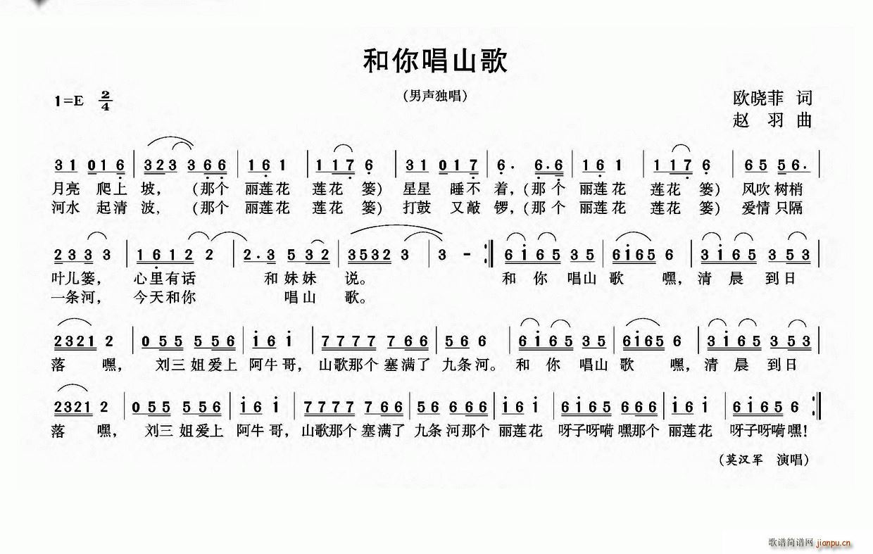 㳪ɽ(ָ)1