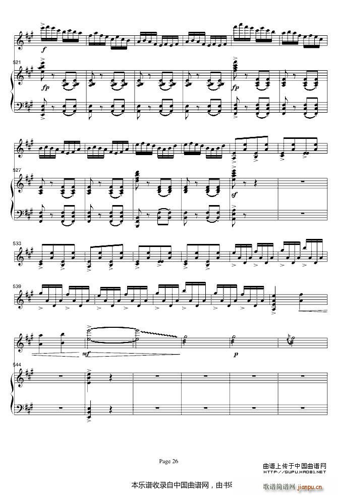 ɽףӢ̨ ()26