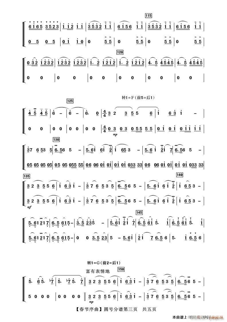  Բ(ָ)3