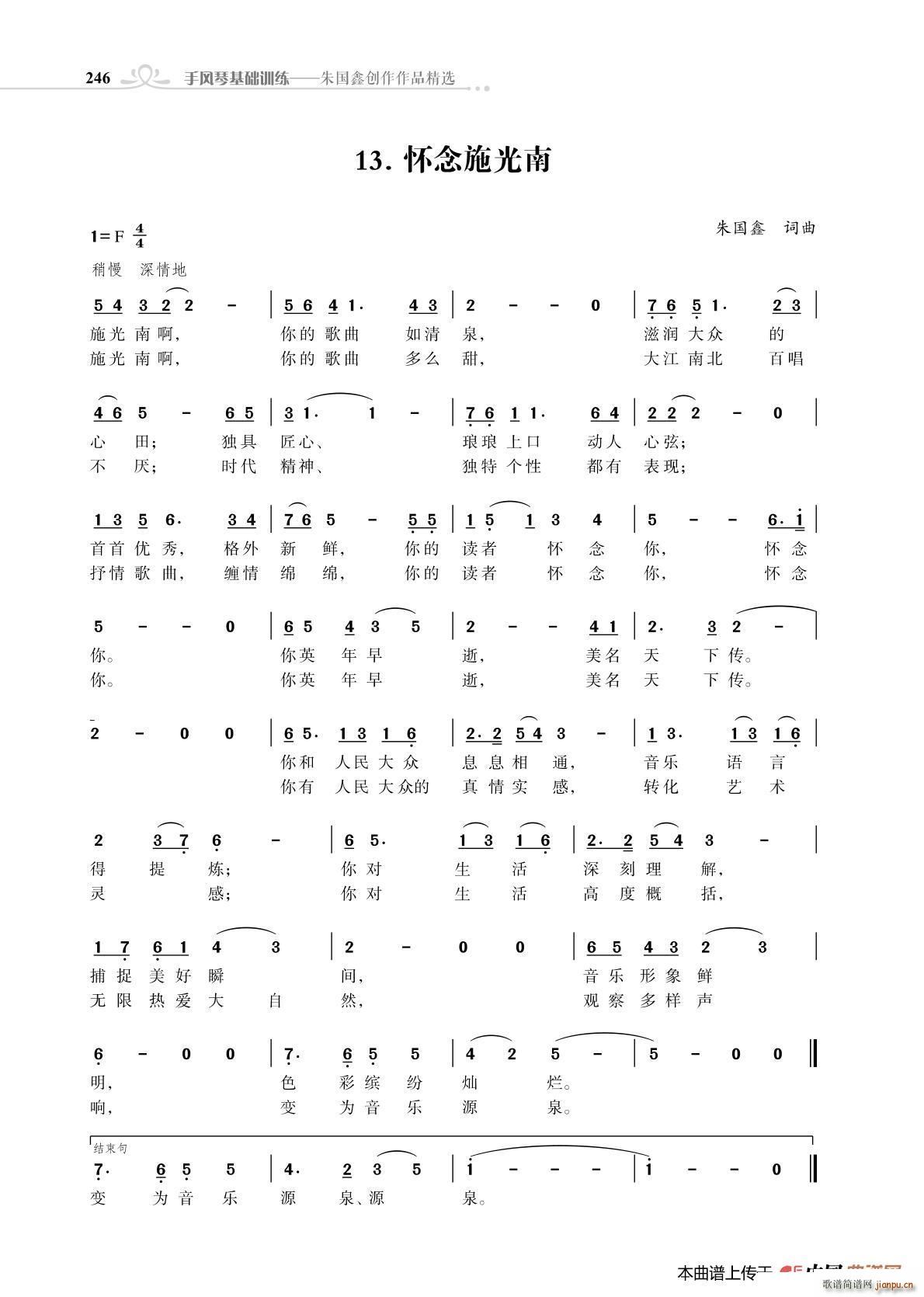 ʩ(ָ)1