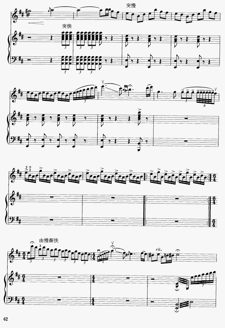 21()1