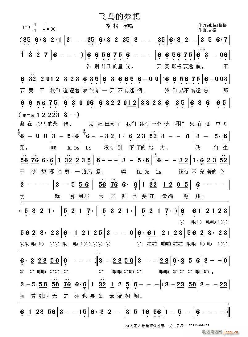 (ָ)1