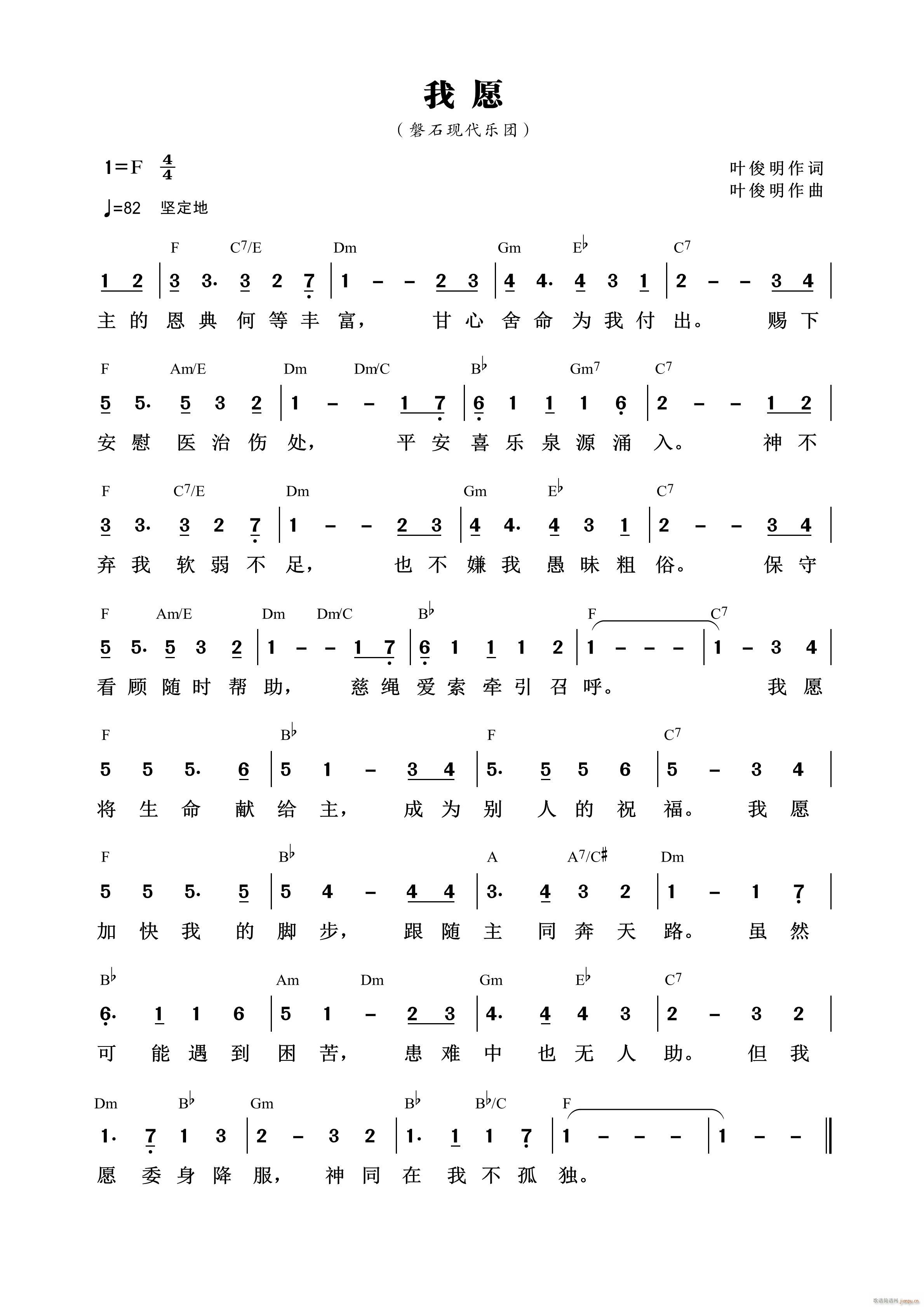 Ը ʯ 646(ʮּ)1