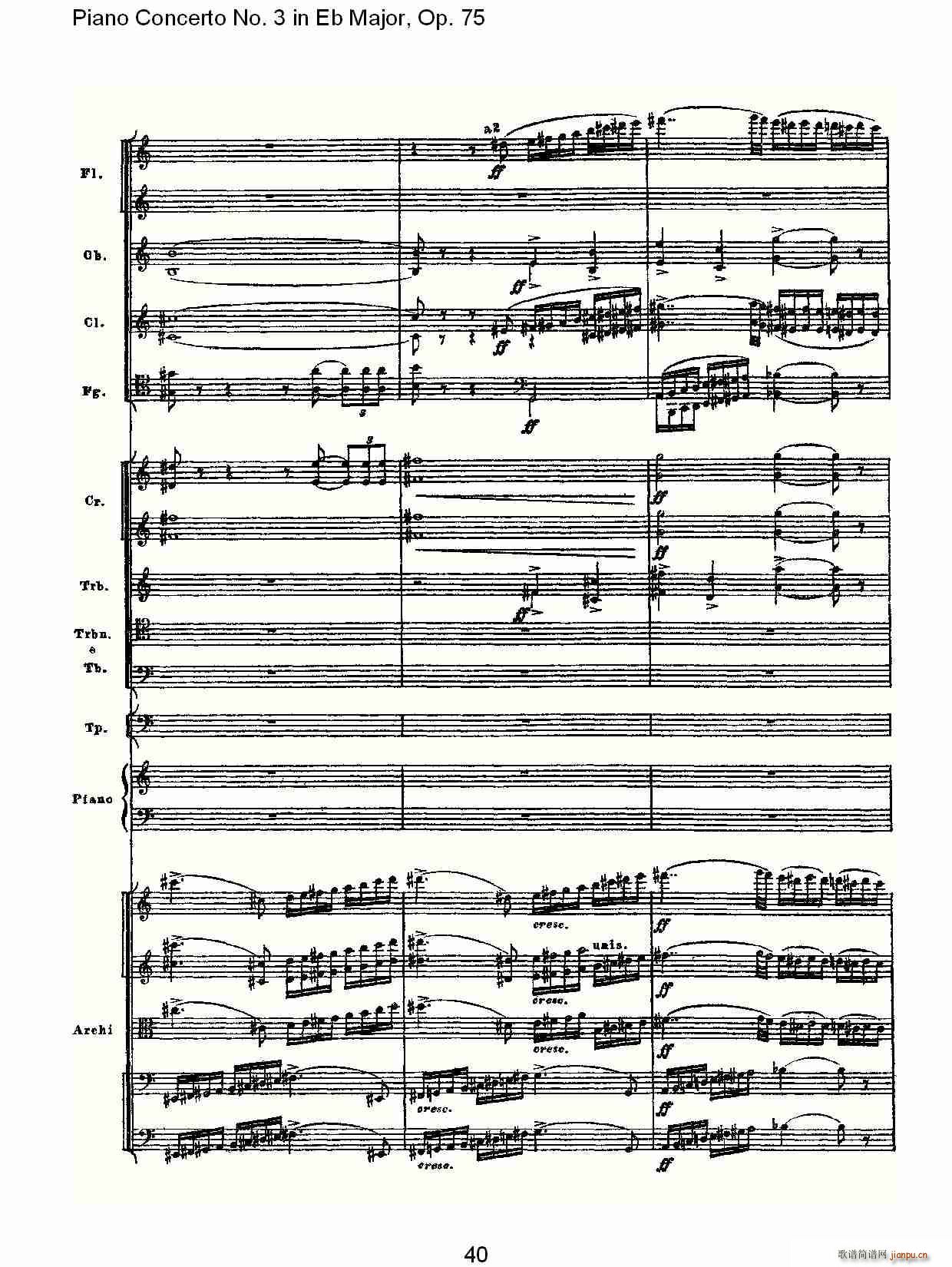 Piano Concerto No.3 in Eb Major, Op.75()10