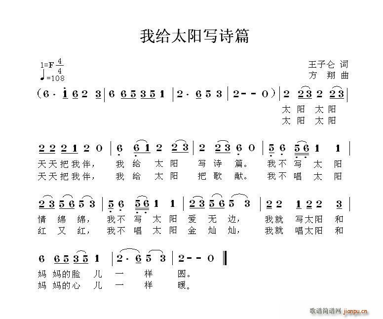 Ҹ̫дʫƪ(ָ)1