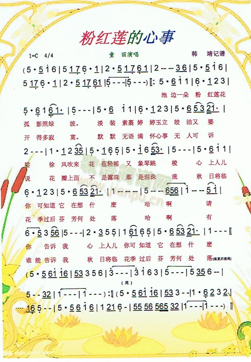 ۺ(ָ)1