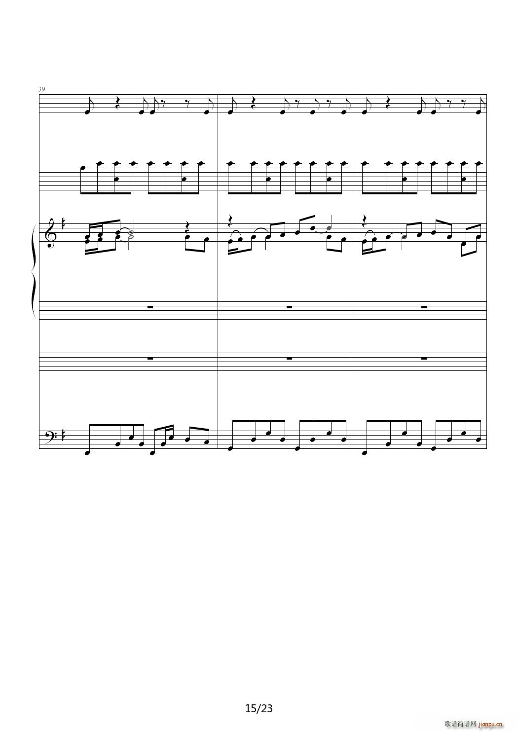 ɺpiano drums ʿ()15