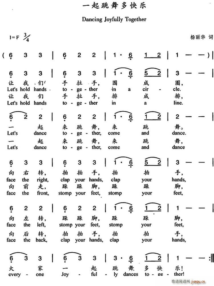 һ ӢĶ(ʮּ)1