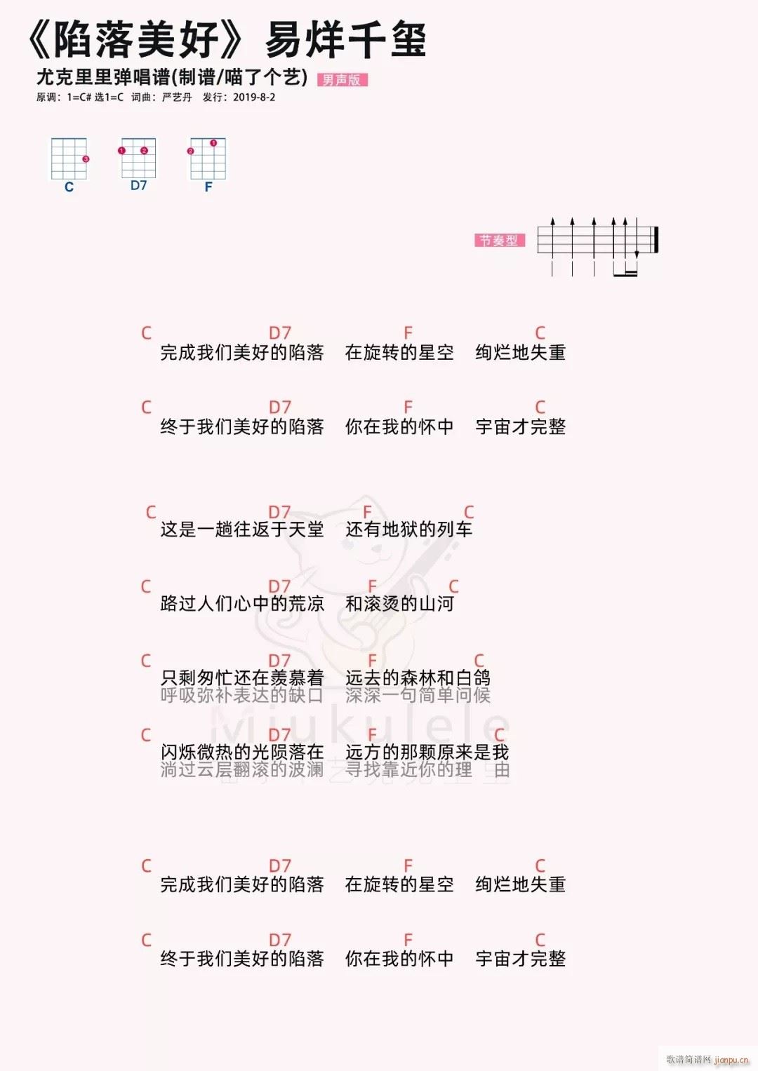 ȿ Cȿﵯ(ʮּ)1