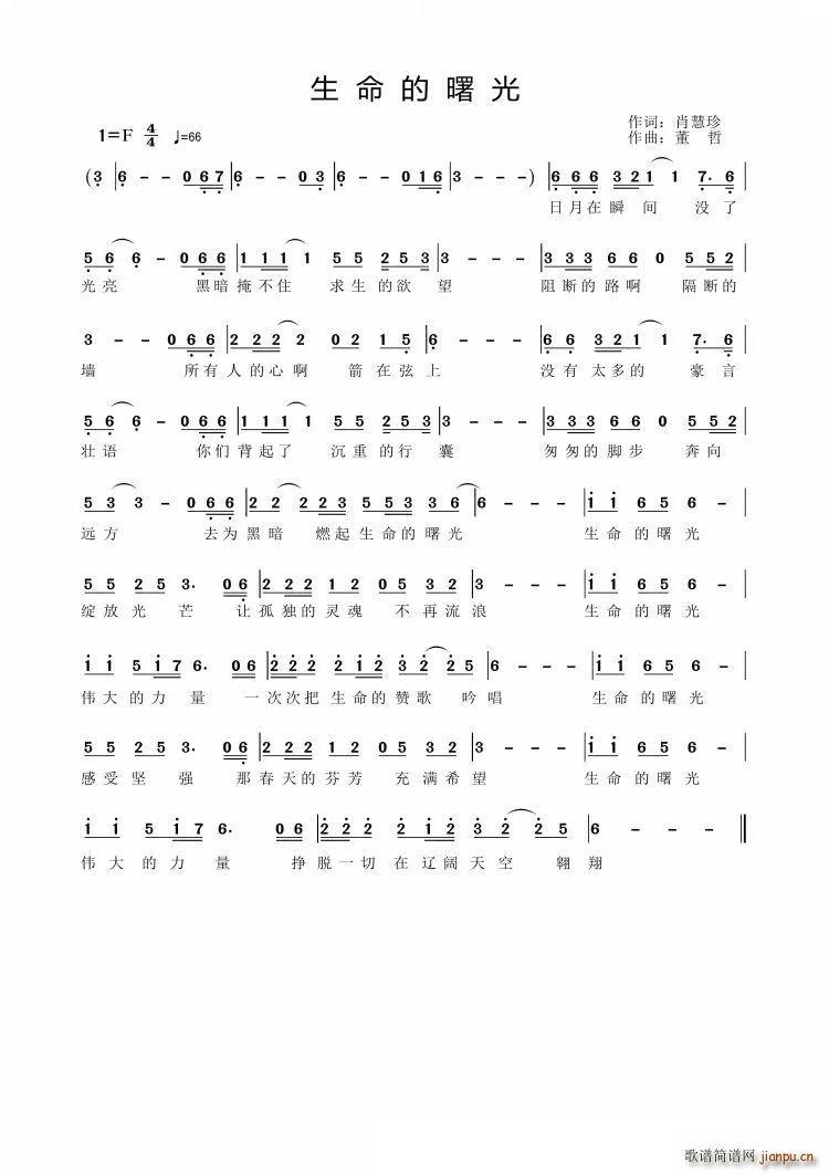 (ָ)1