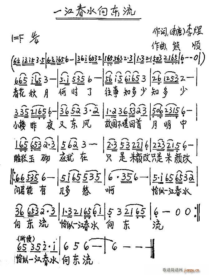 һˮ (ʮּ)1