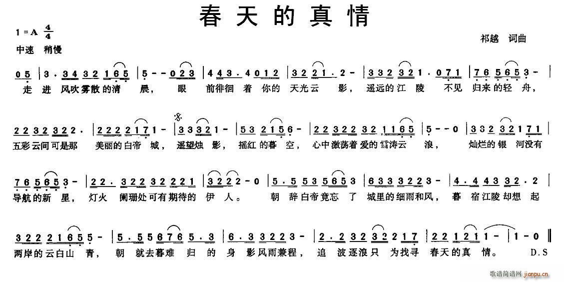 (ָ)1