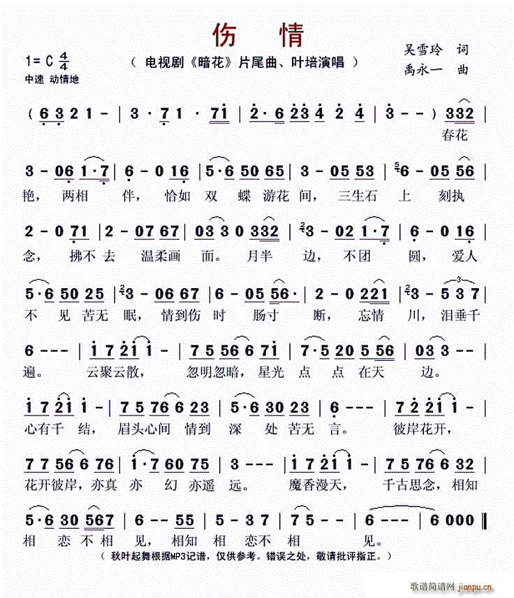  Ӿ  Ƭβ(ʮּ)1