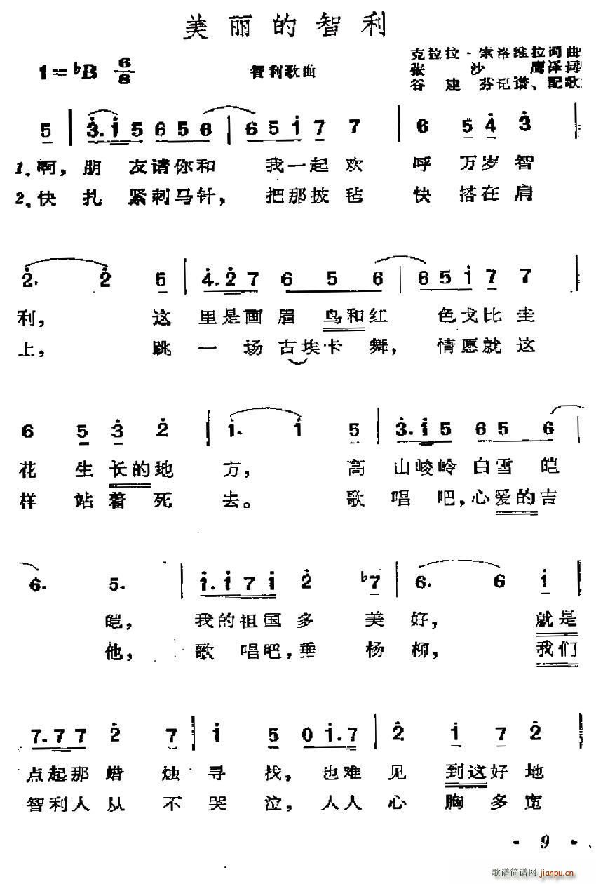  (ָ)1