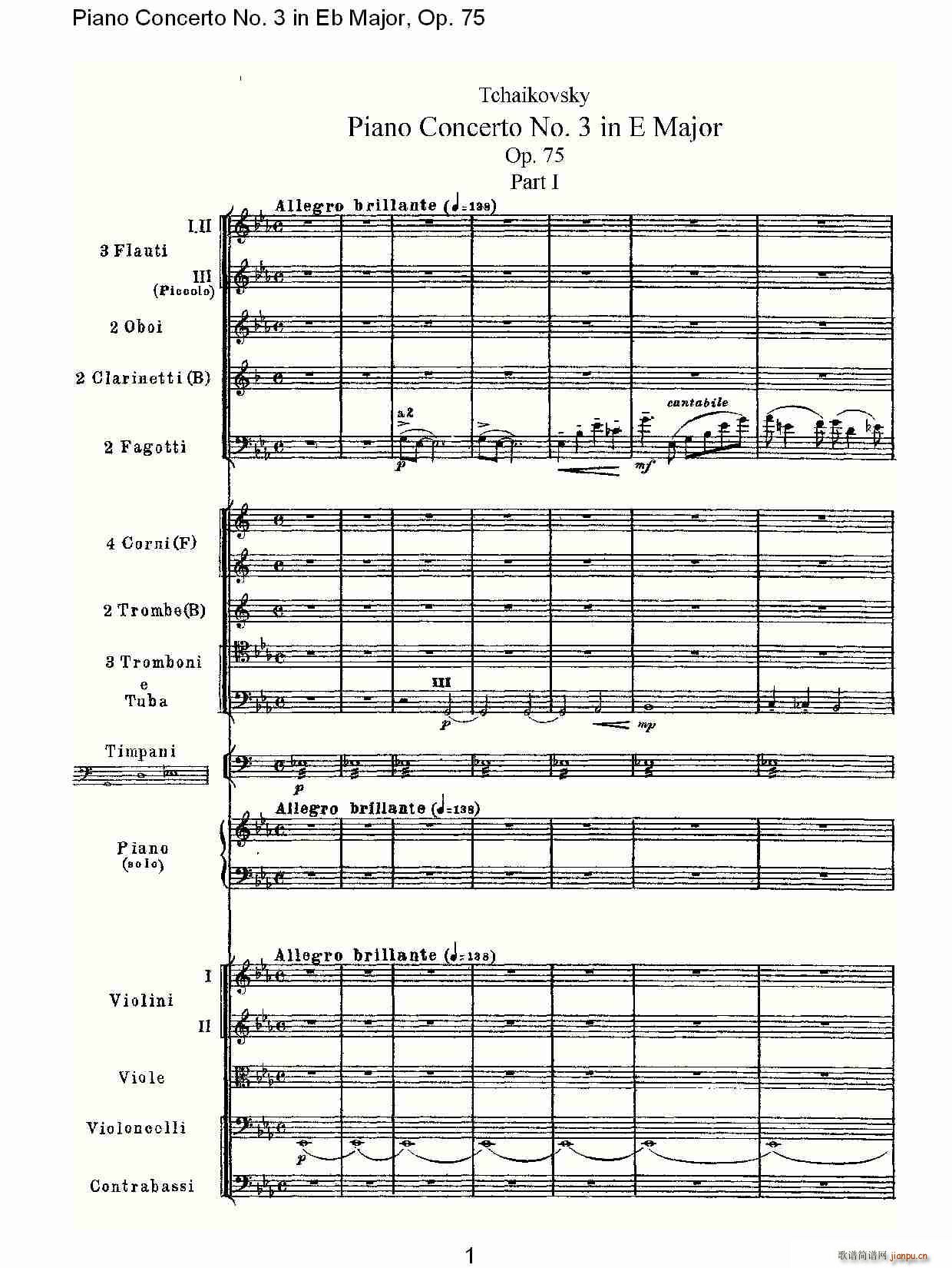 Piano Concerto No.3 in Eb Major,Op.75()1