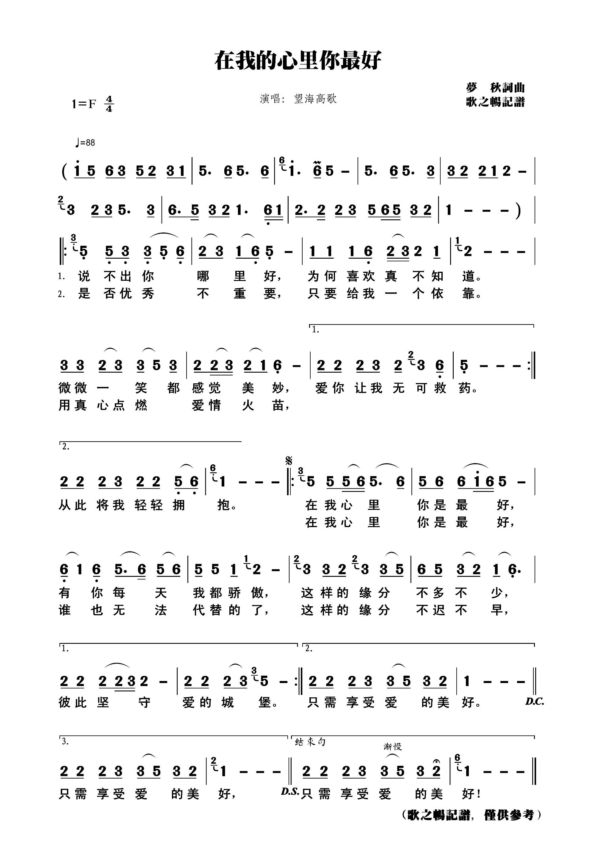(ָ)1