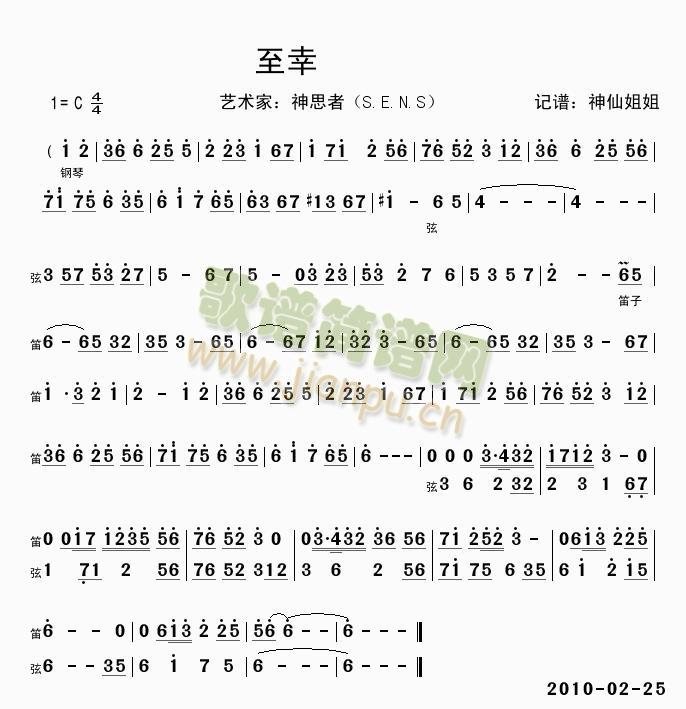 (ָ)1