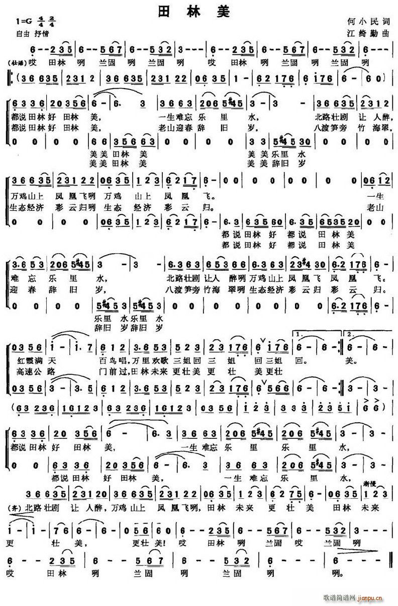 (ָ)1