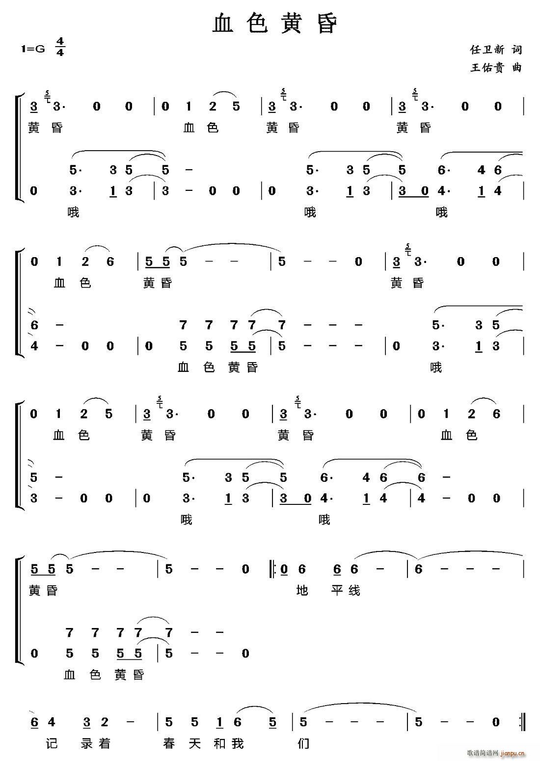 Ѫɫƻ(ָ)1
