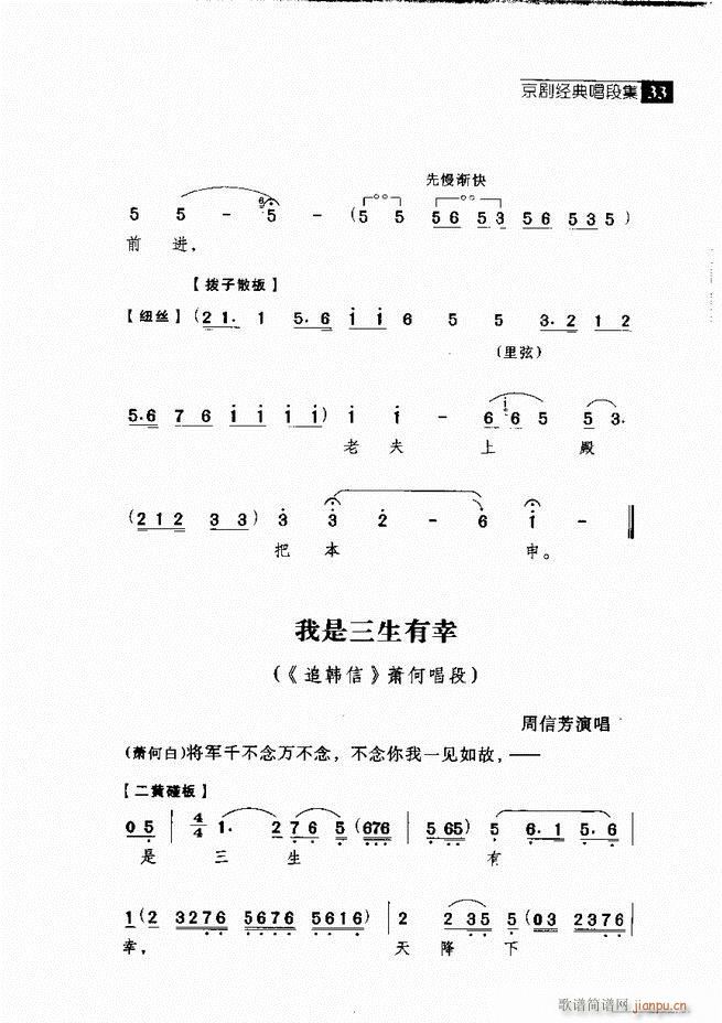  羭䳪μ Ŀ¼1 60()42
