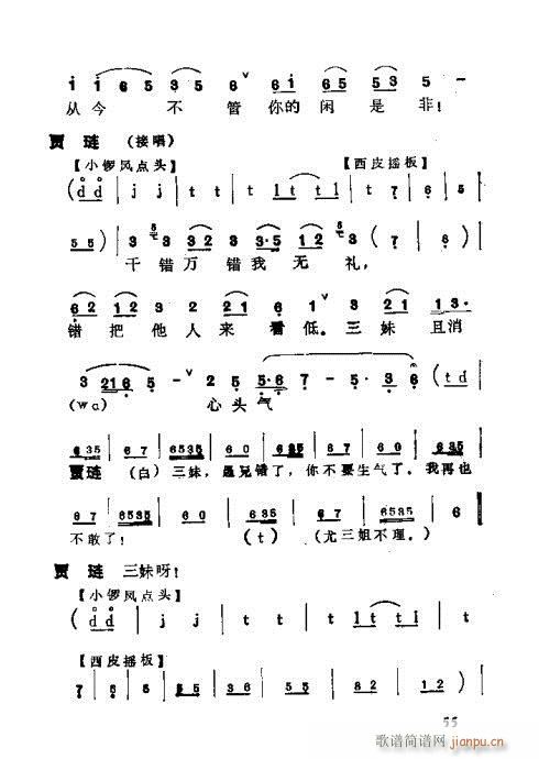 ¥()15