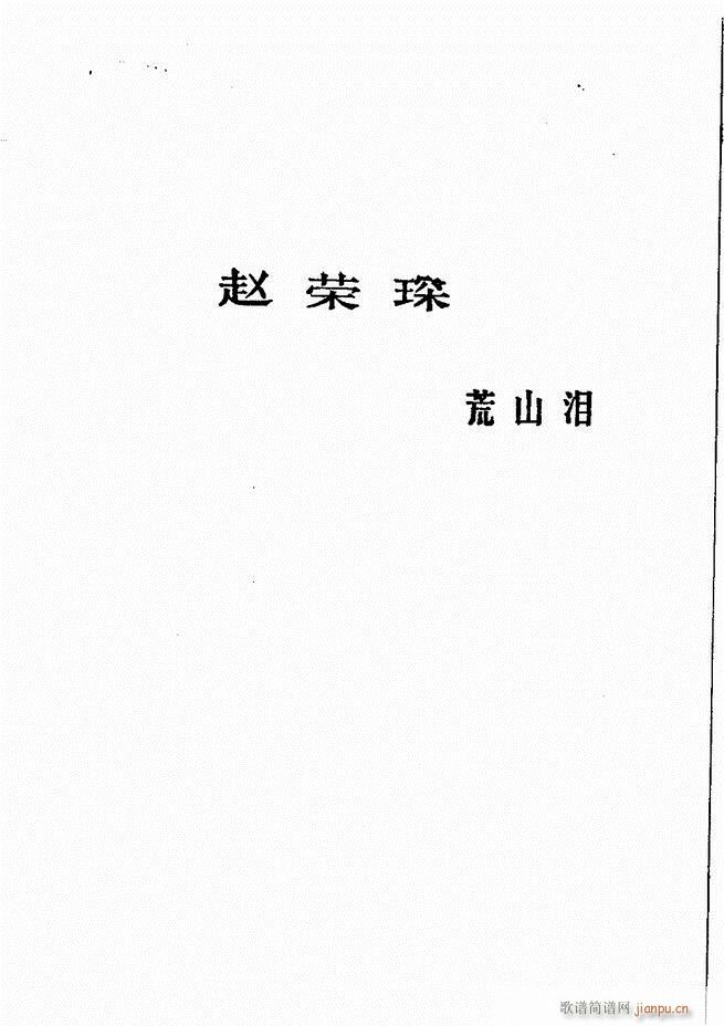 㲥糪ǻѡ  181 240()1