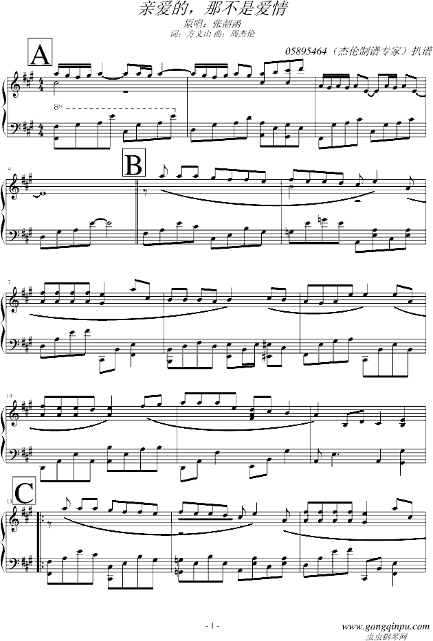װǲǰ()1