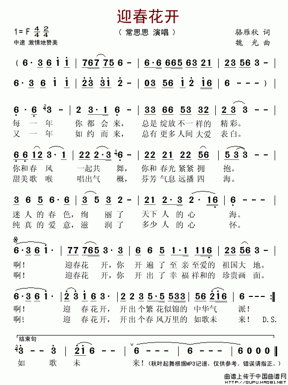 ӭ(ָ)1