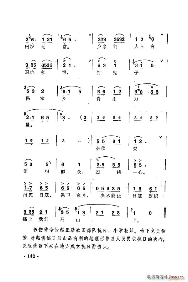 ÷䳪ǻ 151 205(ʮּ)1