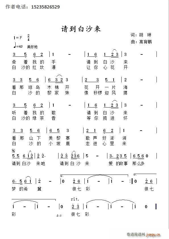 뵽ɳ(ָ)1