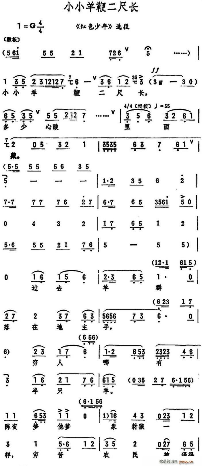 СС޶߳ ɫ ѡ(ʮּ)1
