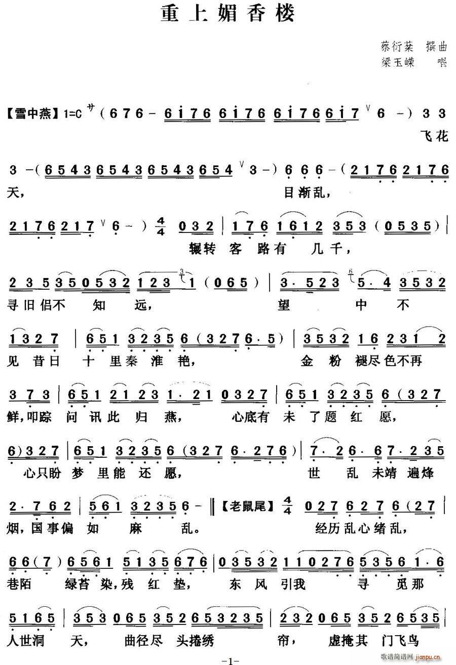  ¥(ָ)1
